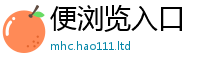 777888管家婆精准四肖被2025年新奥正版免费_五点来料